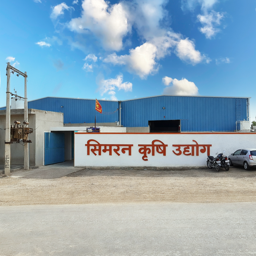 SIMRAN ENGINEERING TECHNOLOGY